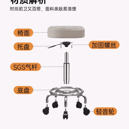 美容凳子滑輪理髮店椅美容院大工凳升降轉椅圓凳美髮美甲椅子