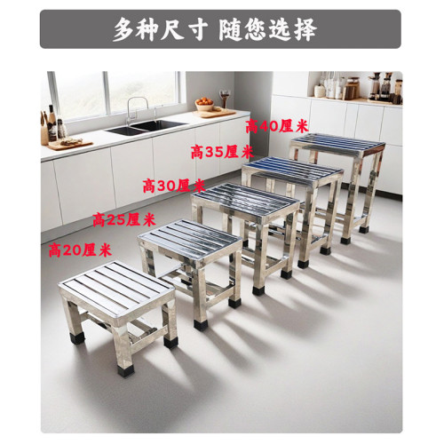 304不鏽鋼矮凳子浴室防水家用摘菜耐用老年人防滑洗澡小板凳