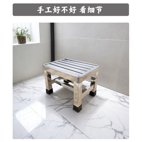 304不鏽鋼矮凳子浴室防水家用摘菜耐用老年人防滑洗澡小板凳