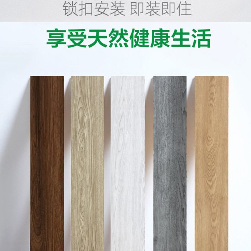 spc鎖扣地板石晶卡扣式石塑地板耐磨防水酒店6mm8mm4mm仿木紋wpc