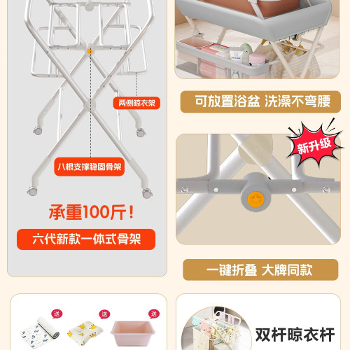 巴布貓嬰兒尿布台護理台多功能可折曡洗澡寶寶床上新生兒換尿布台