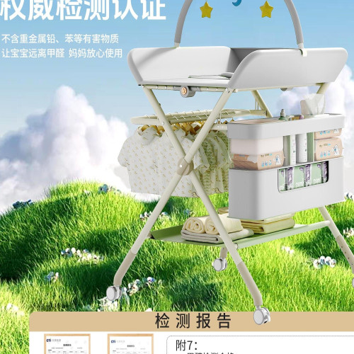 巴布貓嬰兒尿布台護理台多功能可折曡洗澡寶寶床上新生兒換尿布台