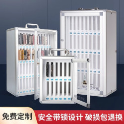 鋁合金手機保管箱學生員工會議管理手機存放櫃帶鎖電話儲存收納盒