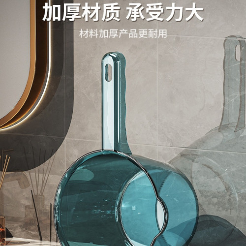 水勺廚房舀水瓢家用長柄塑膠大號創意加深厚水舀子水漂洗頭勺子無