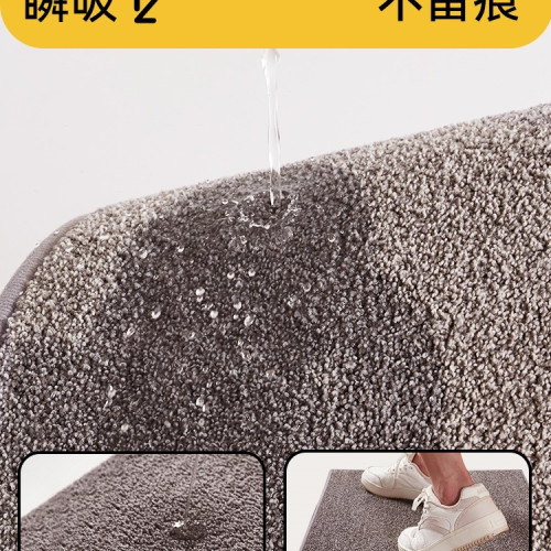 【防滑】浴室防滑墊吸水速乾衛生間地墊地毯衛浴厠所進門腳墊
