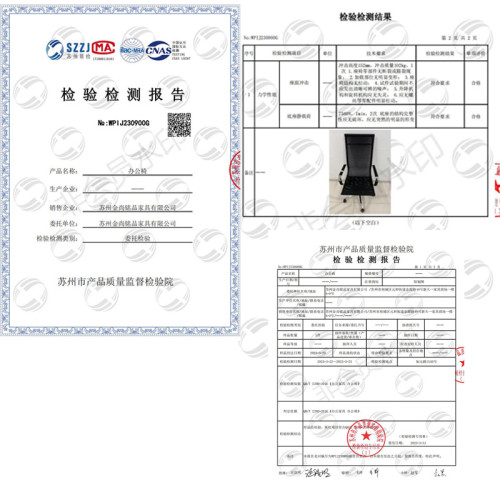 辦公椅電腦椅子固定扶手弓形會議椅職員椅升降轉椅家用透氣網布椅