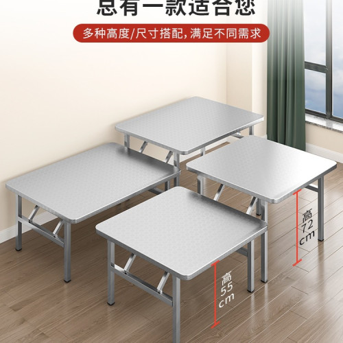 不鏽鋼折曡桌餐桌燒烤桌子擺攤火鍋夜市商用小方桌吃飯桌不鏽鋼桌