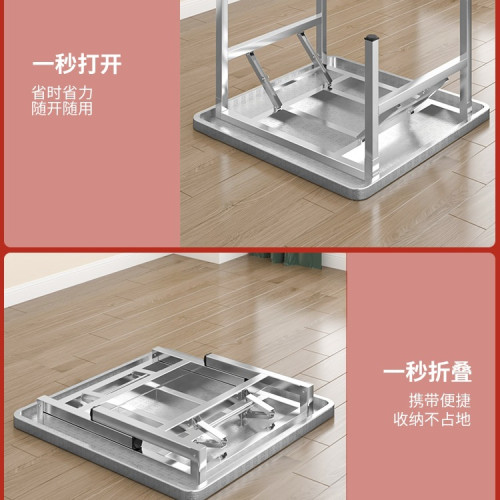 不鏽鋼折曡桌餐桌燒烤桌子擺攤火鍋夜市商用小方桌吃飯桌不鏽鋼桌