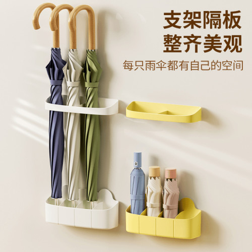 雨繖收納架家用門口入戶置繖架壁掛收納櫃架門後免打孔放繖置物架