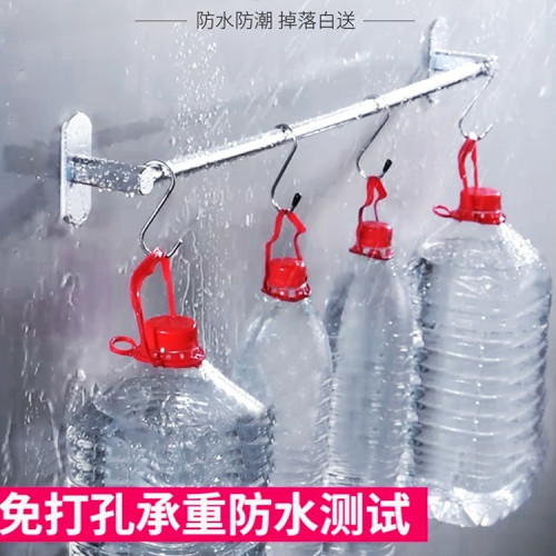免打孔毛巾架衛生間浴巾架掛鉤浴室掛架單桿毛巾桿厠所壁掛置物架