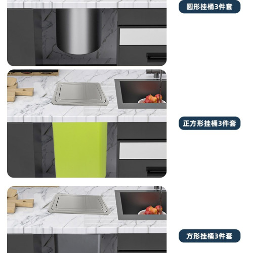 不鏽鋼台面嵌入式垃圾桶方形圓形304蓋子翻蓋搖蓋廚房洗手間隱藏