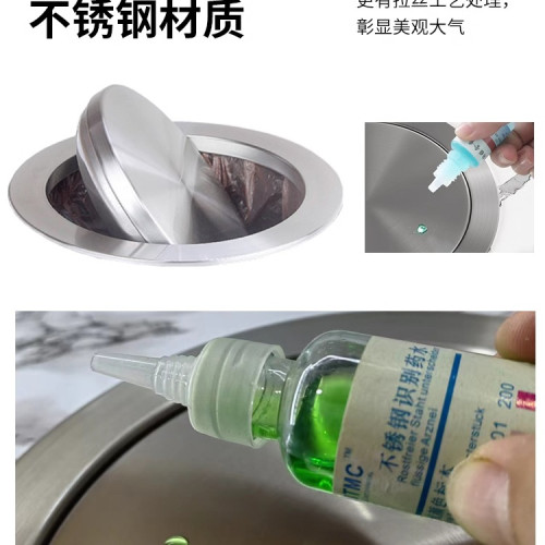 不鏽鋼台面嵌入式垃圾桶方形圓形304蓋子翻蓋搖蓋廚房洗手間隱藏