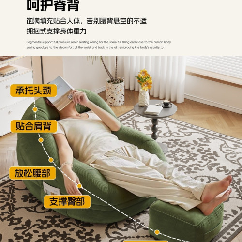 懶人沙發可躺可睡單人窩窩小榻榻米座椅豆袋人類狗窩臥室讀書躺椅