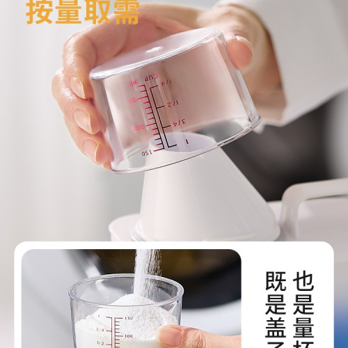 洗衣粉收納盒大容量洗衣凝珠桶家用裝洗衣液的罐容器儲存盒子
