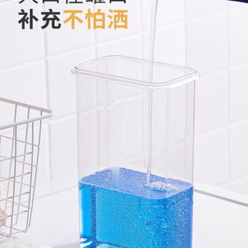 洗衣粉收納盒大容量洗衣凝珠桶家用裝洗衣液的罐容器儲存盒子