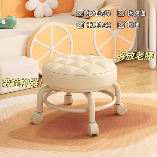 萬向輪小凳子家用滑輪矮凳兒童板凳小椅子帶輪移動圓凳客廳沙發凳