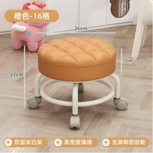 萬向輪小凳子家用滑輪矮凳兒童板凳小椅子帶輪移動圓凳客廳沙發凳