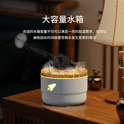 新款吐菸圈火山砲台香薰機家用加溼器大容量大霧量擴香機精油