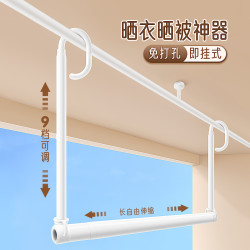 可伸縮懸掛式升降晾衣架桿陽台家用不鏽鋼加粗加厚吊桿曬被子