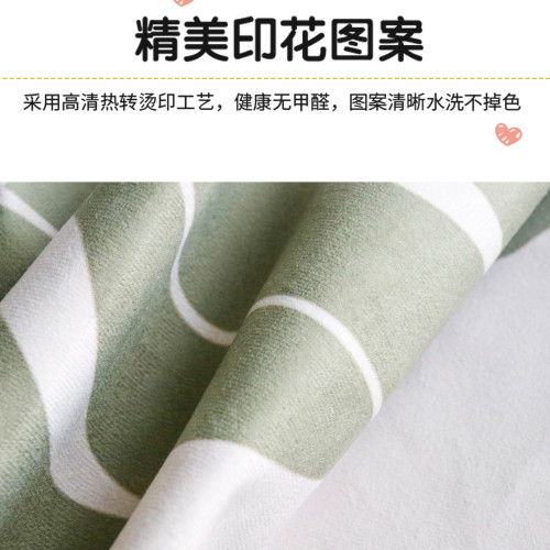 寢室牆面背景布宿舍改造臥室房間床頭貼牆掛毯魔術貼裝飾掛布遮醜