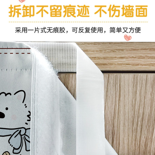 寢室牆面背景布宿舍改造臥室房間床頭貼牆掛毯魔術貼裝飾掛布遮醜