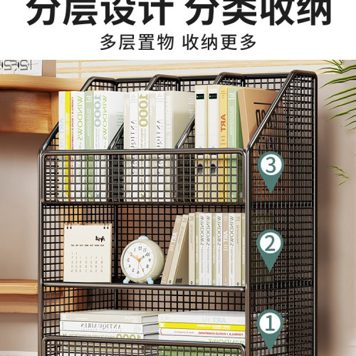 書架落地置物架學生桌邊兒童繪本可移動收納櫃辦公室文件儲物書櫃