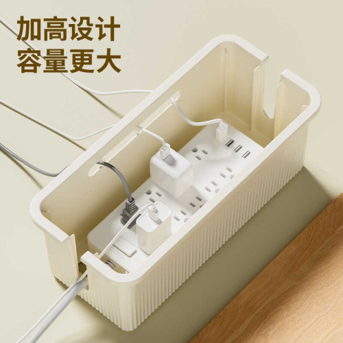 插線板收納盒電源數據線充電器整理桌面理線集線繞線器固定器