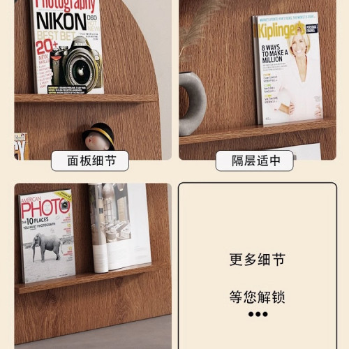 落地書架北歐ins書架靠牆收納架報刊繪本展示架多層網紅雜志