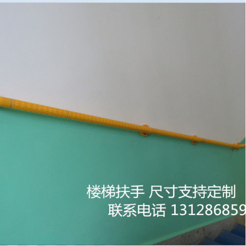 老人樓梯扶手欄桿走廊扶手殘疾人醫院不鏽鋼衛生間浴室防滑扶手
