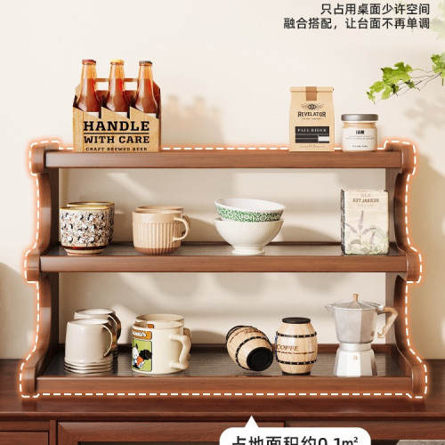 杯架置物架桌面多層台面杯架子收納家用桌上小型放水杯茶杯茶具架
