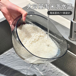 大容量淘米瀝水籃廚房新款淘米客廳茶幾水果盤家用菜籃洗菜盆