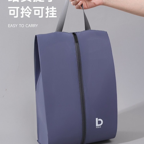 鞋子收納袋旅行健身運動鞋收納包可攜式防塵防潑水防潮大容量球鞋袋