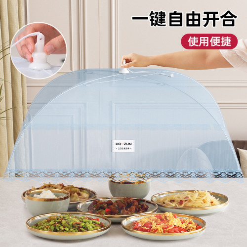 長方形菜罩菜蓋罩2025新款家用賸菜賸飯收納餐桌食物碗遮塵罩