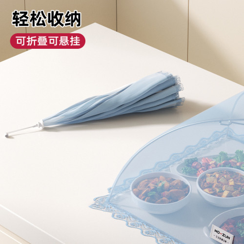 長方形菜罩菜蓋罩2025新款家用賸菜賸飯收納餐桌食物碗遮塵罩