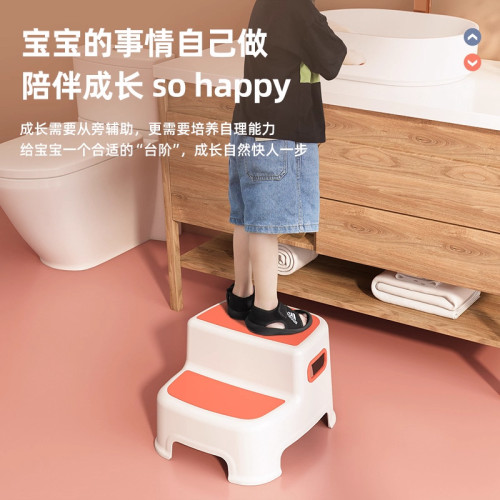 兒童洗漱台踩凳防滑腳踏樓梯馬桶小寶寶洗臉洗手台階墊腳腳凳家用