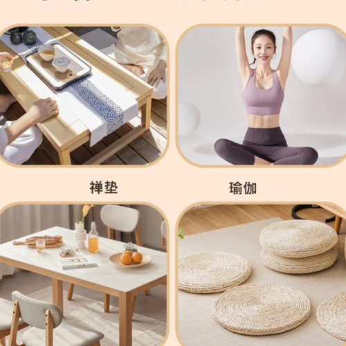 玉米皮蒲草坐墊榻榻米打坐日式陽台蒲團墊子道具擺拍幼兒園加厚棉