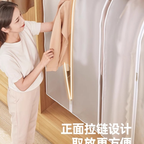 衣服防塵罩全封閉拉鍊款衣櫃防塵袋掛式家用大衣羽絨服立體遮塵布