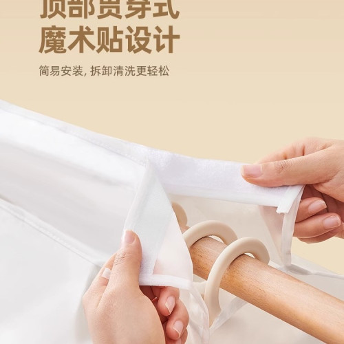 衣服防塵罩全封閉拉鍊款衣櫃防塵袋掛式家用大衣羽絨服立體遮塵布