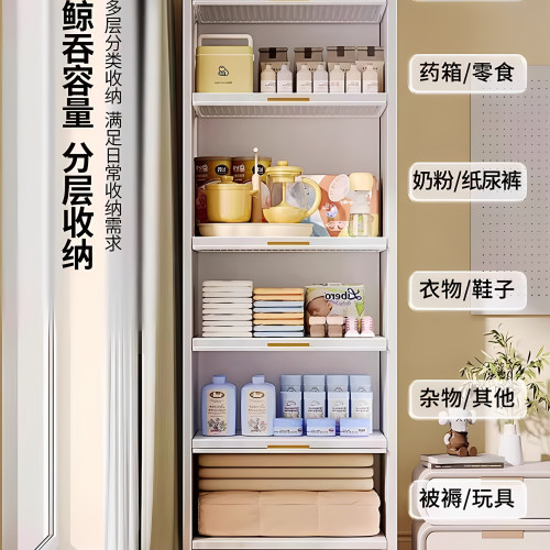 窄縫書櫃落地防塵儲物櫃鋼製帶門兒童收納櫃置物架小書架學生客廳