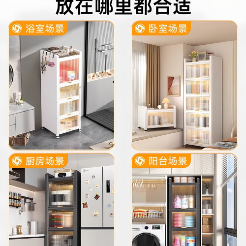 窄縫書櫃落地防塵儲物櫃鋼製帶門兒童收納櫃置物架小書架學生客廳