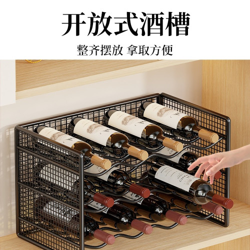 家用輕奢創意紅酒架斜放紅酒擺件展示架子酒櫃紅酒架托放置架