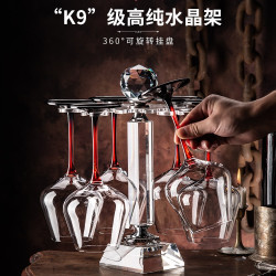 水晶紅酒杯架掛創意客廳擺件吊高腳杯架倒掛懸掛收納架子家用
