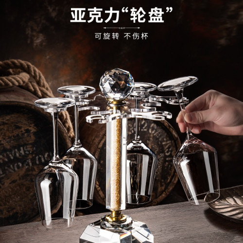 水晶紅酒杯架掛創意客廳擺件吊高腳杯架倒掛懸掛收納架子家用