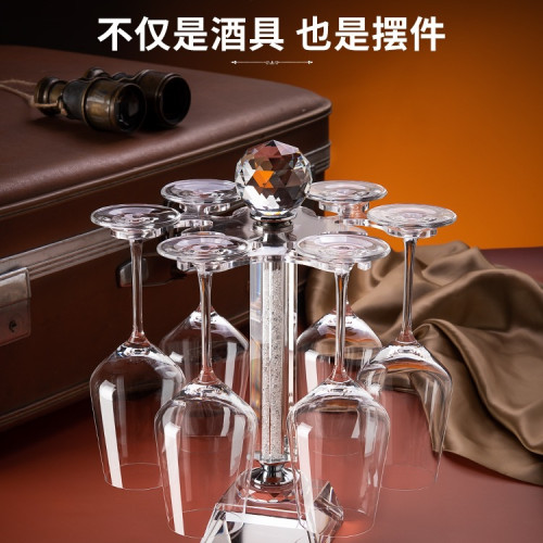 水晶紅酒杯架掛創意客廳擺件吊高腳杯架倒掛懸掛收納架子家用