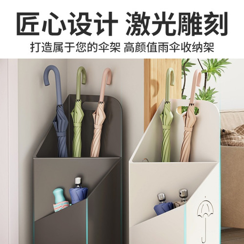 雨繖收納架家用入戶門口放繖繖桶置物架辦公室酒店大堂商用