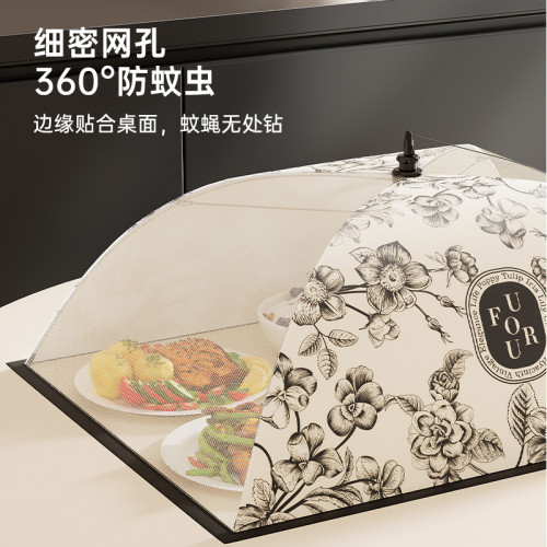 大號蓋食物罩新款防塵防蟲防蠅新中式飯菜罩折曡餐桌家用遮菜蓋繖