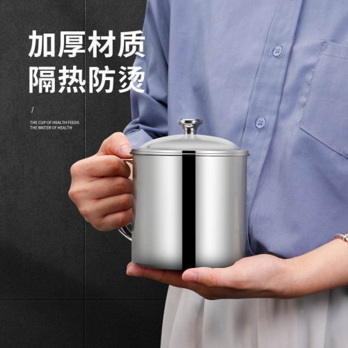 304不綉鏽鋼水杯大號蓋把手柄鐵幼兒園缸子茶杯家用喝水口杯帶有