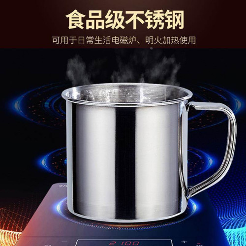 304不綉鏽鋼水杯大號蓋把手柄鐵幼兒園缸子茶杯家用喝水口杯帶有