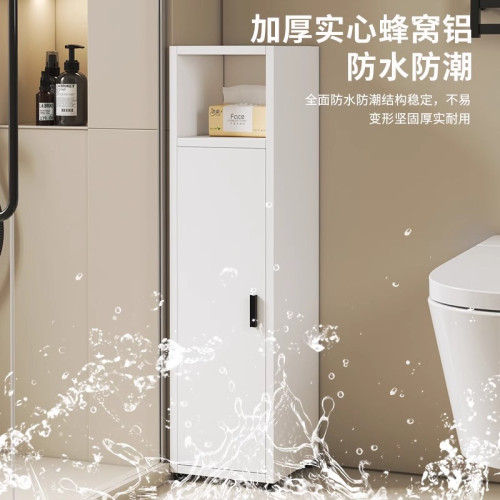 蜂窩鋁浴室邊櫃牆角立櫃衛生間側櫃高櫃夾縫收納櫃防水窄櫃儲物櫃