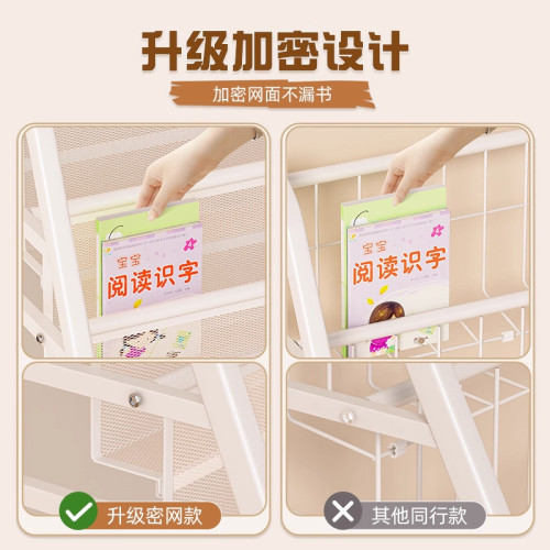 兒童書架繪本架可移動玩具收納架寶寶書櫃置物架子落地多層閲讀架